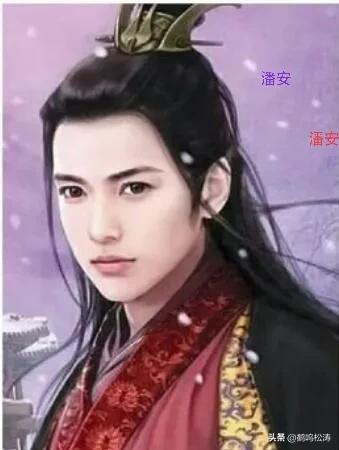 古代四美男是哪四位,古代四大名美是谁