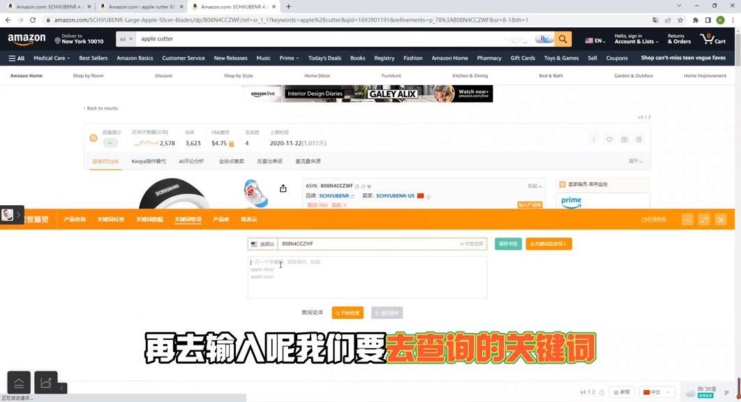 如何快速识别关键词,如何发现关键词