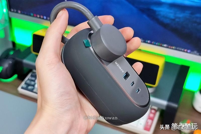 anker安克615全氮化镓65w,anker安克615全氮化镓65w插座充电器