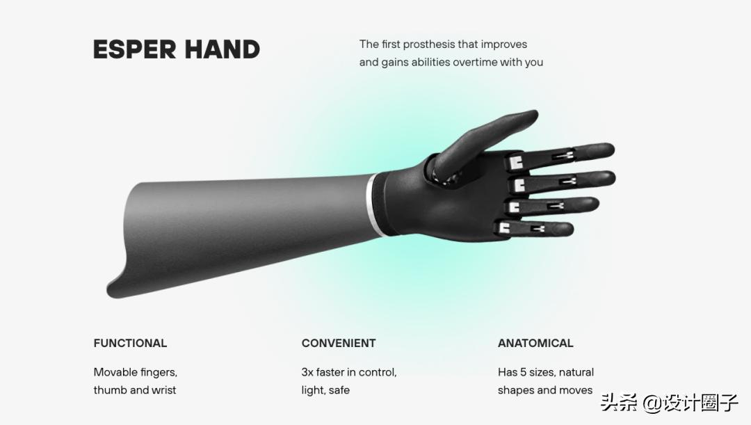2021德国红点设计奖中国作品,德国红点设计奖什么水平