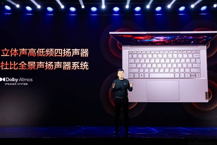 有必要杜比全景声音箱吗,杜比全景声没感觉