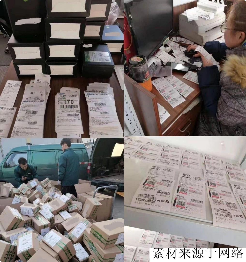 淘宝卖上亿口罩,一单卖500万的真实故事