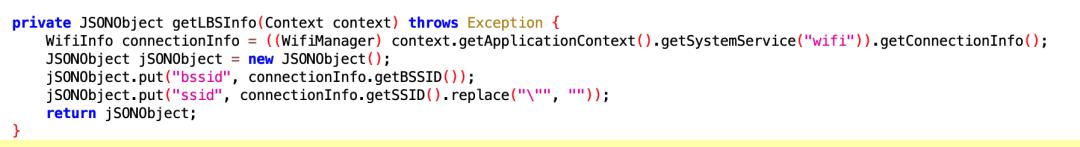 app使用系统权限,如何让app有系统权限