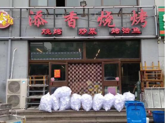 老板揭秘创业必须具备的3个条件,创业初期的老板应该做什么