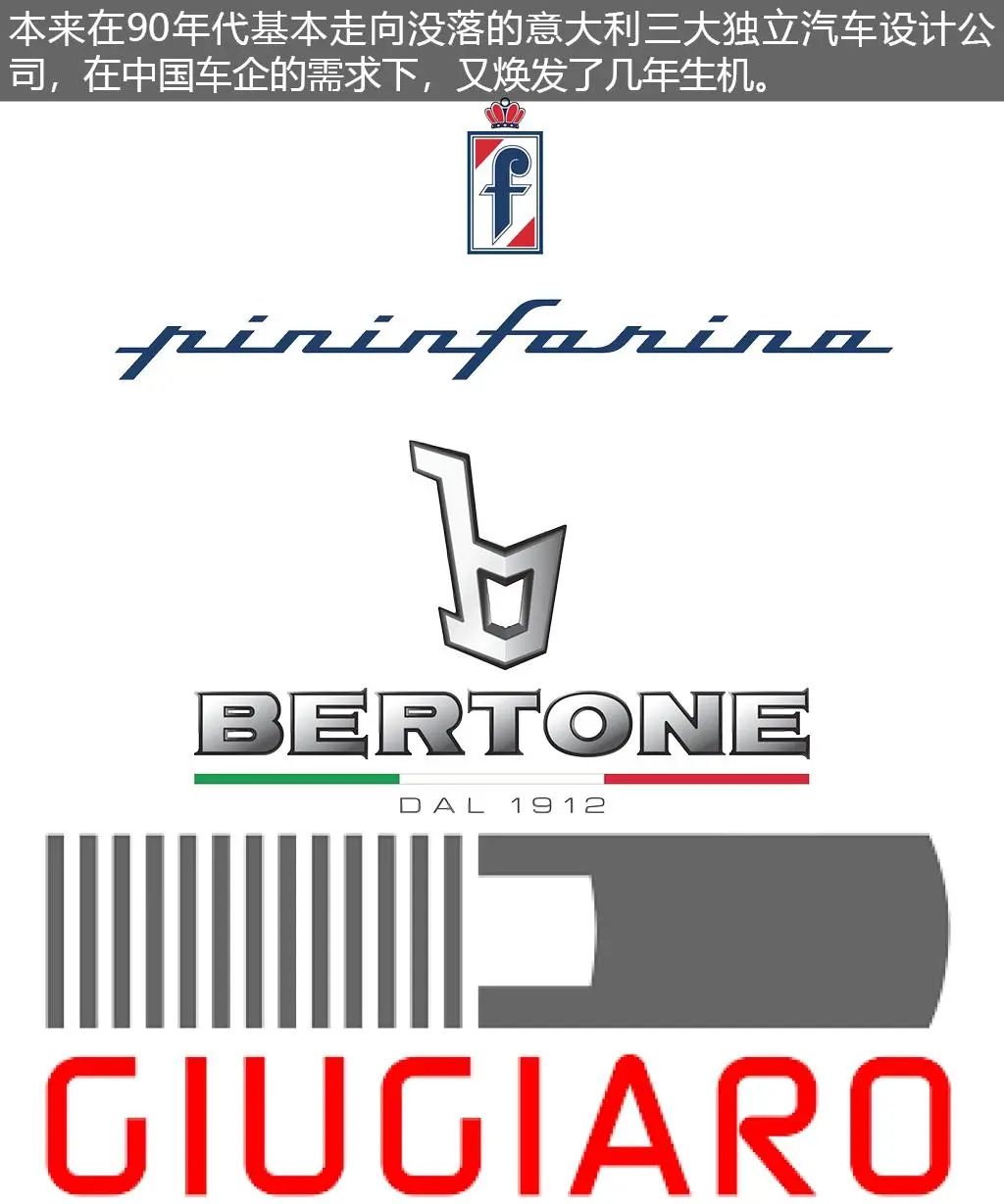 最新国产汽车设计,中国这十年科技的发展