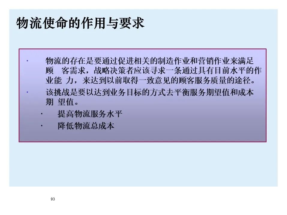 宝马bmw制造过程,宝马bmw用车知识