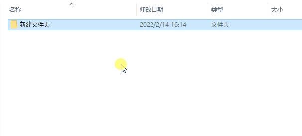 你真的会用ctrl键吗,ctrl+n键的功能是什么