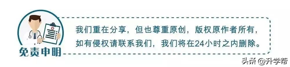 心平气和的做一个幸福的教师,在通往优秀教师的路上任重而道远
