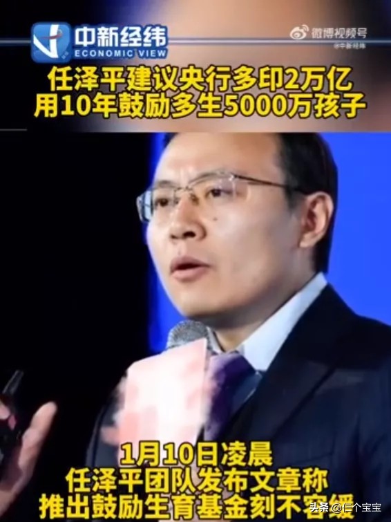 老婆不给生二胎起诉离婚,老婆不要二胎你们是怎么处理的