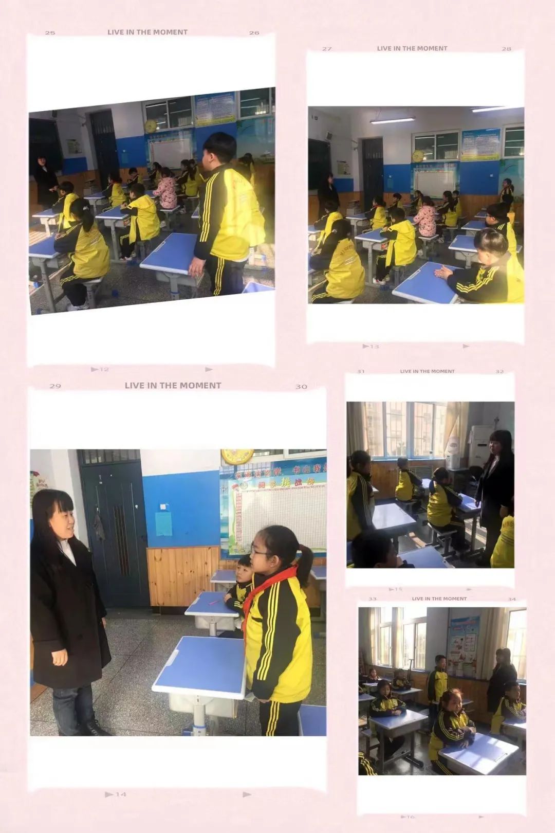 运城市中小学古诗词大赛寰烁杯,运城市盐湖区小学生古诗词读本