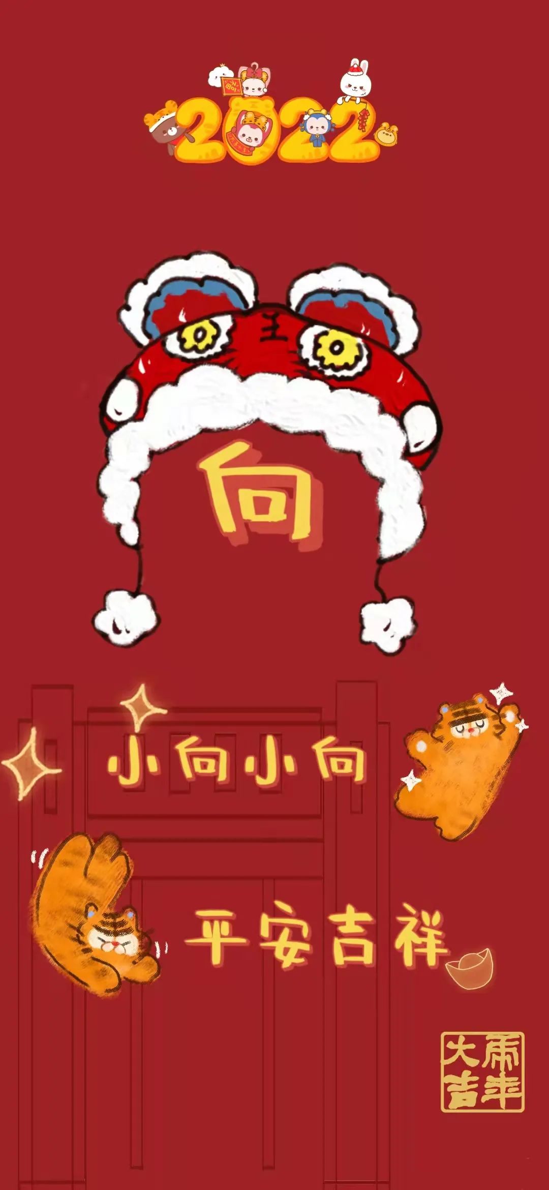 浙大壁纸手写,浙大壁纸高清横屏