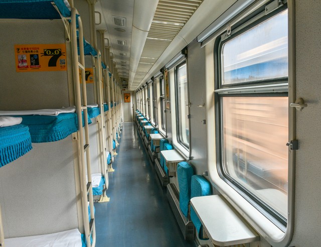 动车卧铺票价格是浮动的么,铁路12306卧铺显示的票价