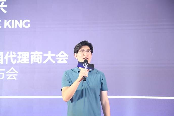 王者归来——圣百灵2023全国代理商大会暨新品发布会圆满结束！