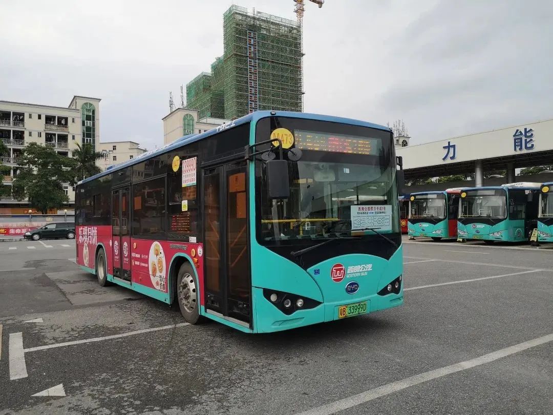 清明节公交免费专线,清明扫墓接驳车