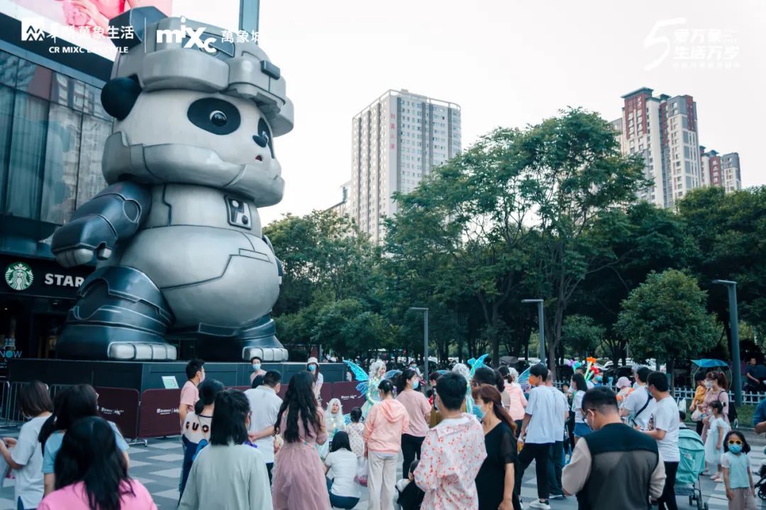 西咸万象城商业解析,万象城绽放