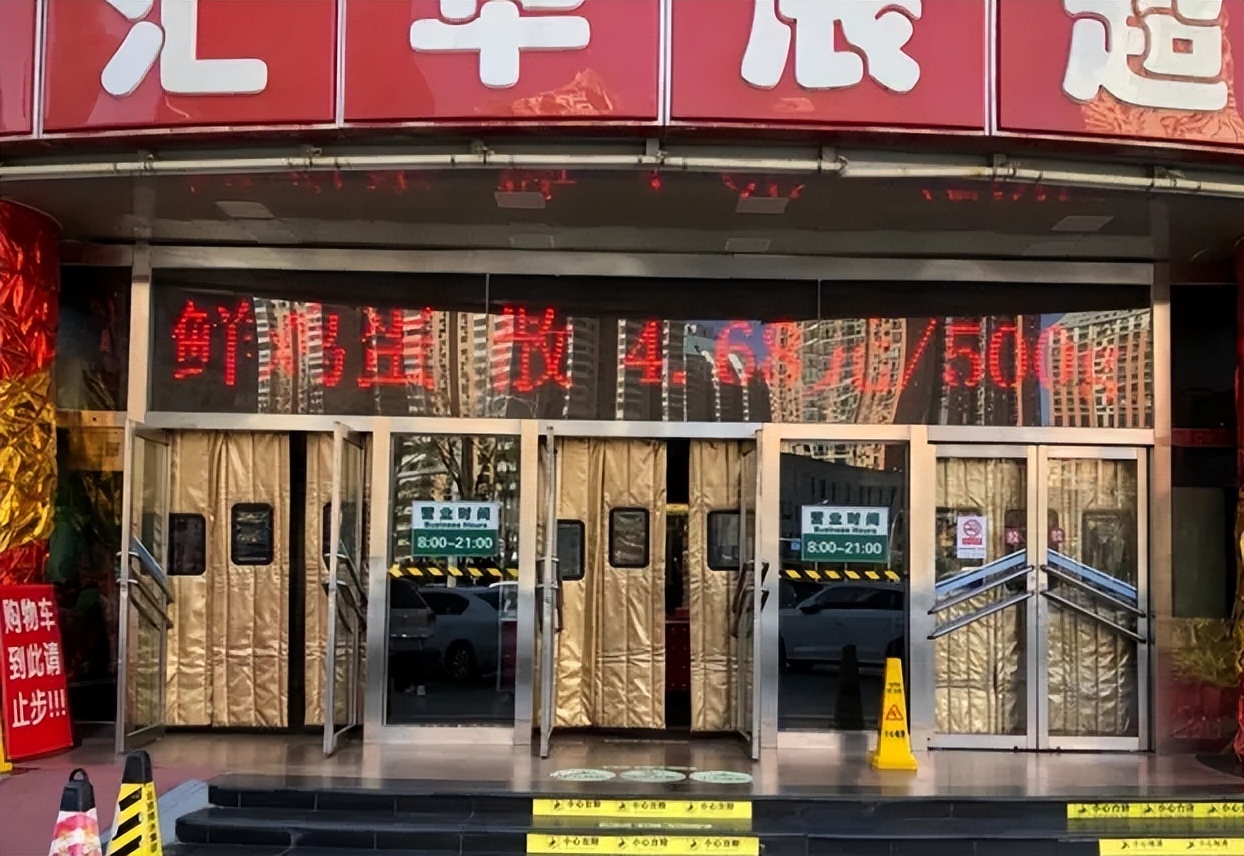 台湾陷缺蛋危机,台湾缺蛋危机