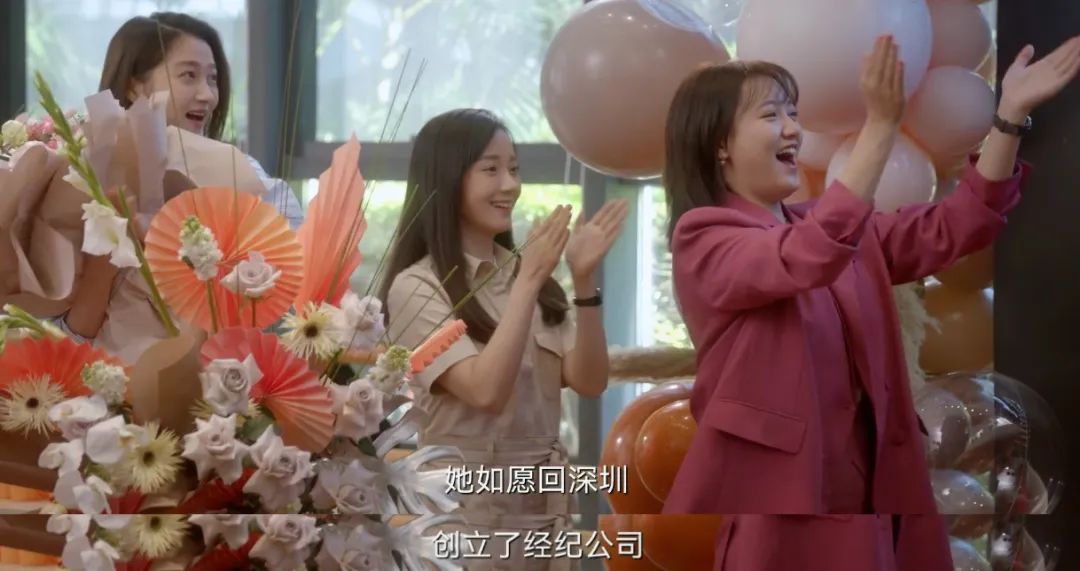 收视攀升至第一,收视攀升