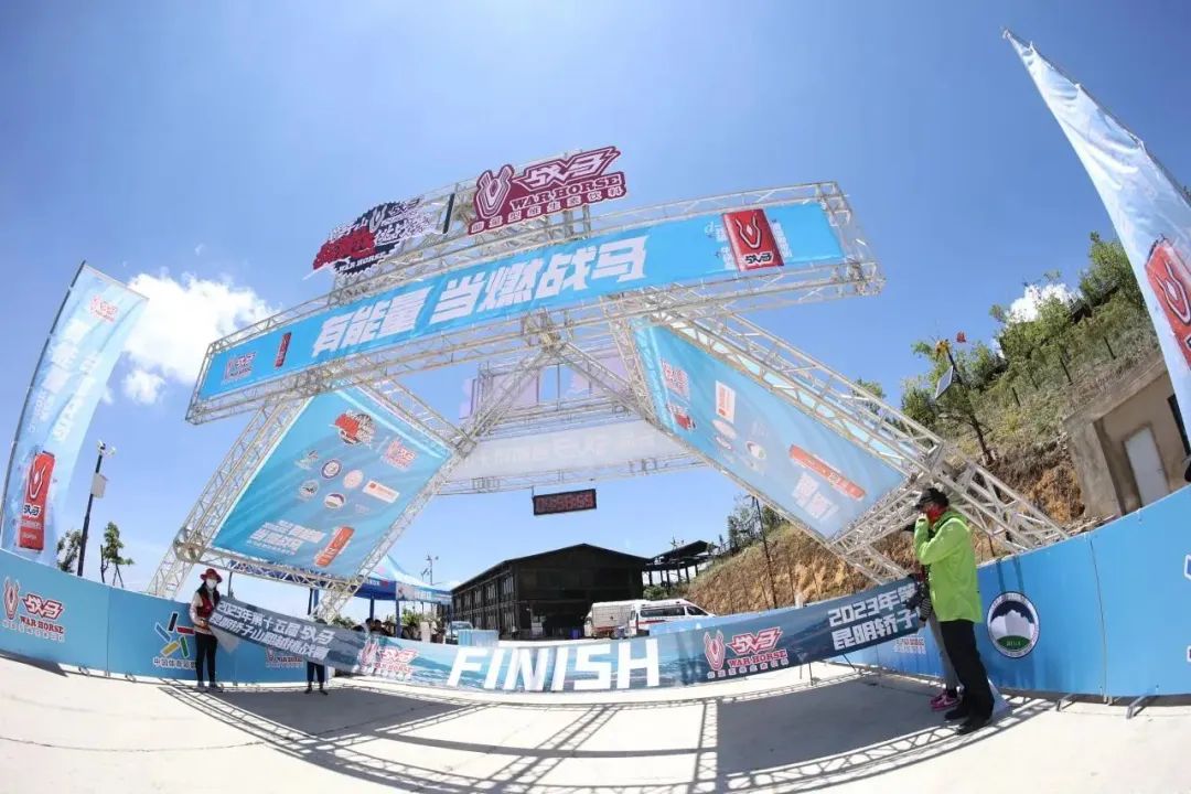 2020战马挑战赛,2024轿子山越野赛成绩