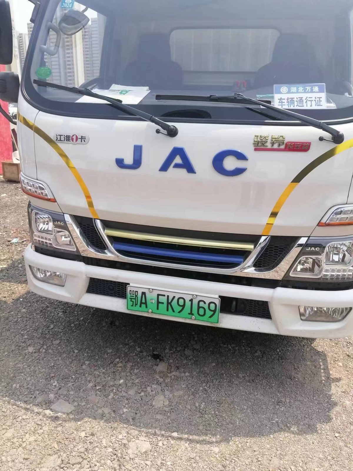 江淮骏铃聚宝盆混动1号,骏铃聚宝盆混动版参数