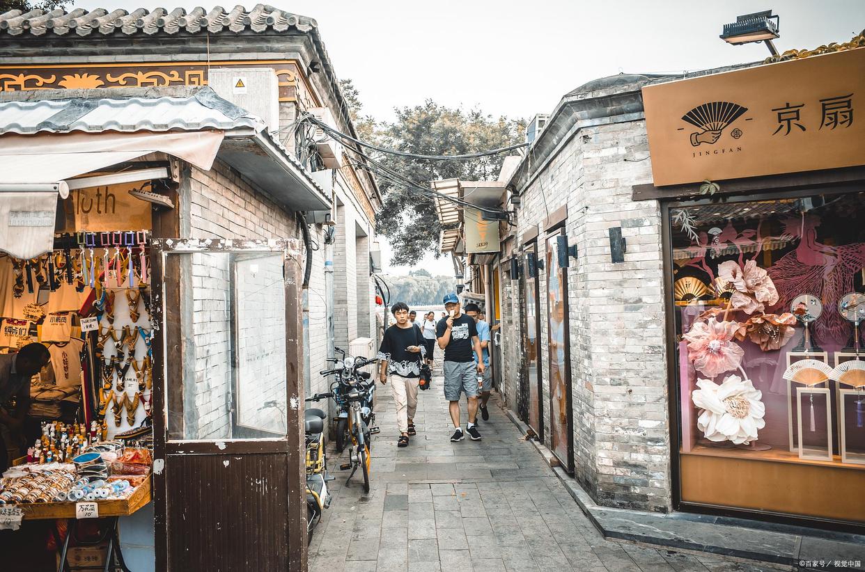 北京景点介绍幼儿,北京景点介绍红色旅游