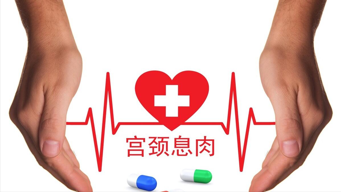 女性间歇出血怎么回事,女性出血的原因及解决方法