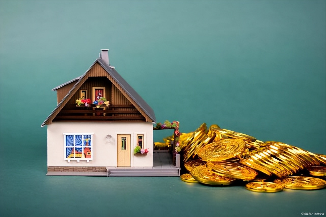 浙商银行房屋抵押贷款申请条件,什么情况下建议抵押贷款