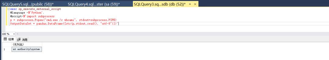 sqlserver鎻愭潈,sqlserver2019鎻愭潈