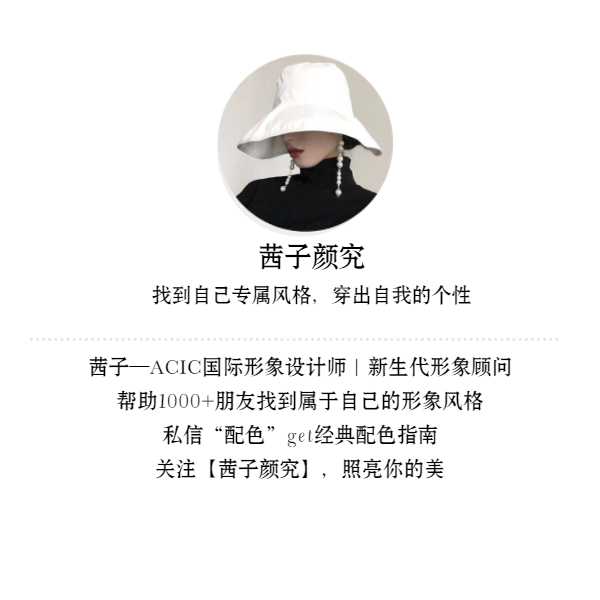 如何认识体形,怎么认识自己的体型