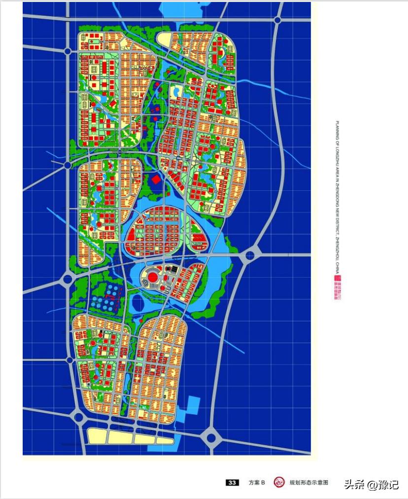 郑州市郑东新区的发展前景,郑州郑东新区的优势和劣势