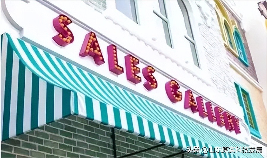 门头用带腿发光字还是迷你发光字,3m门头加发光字和无发光字区别