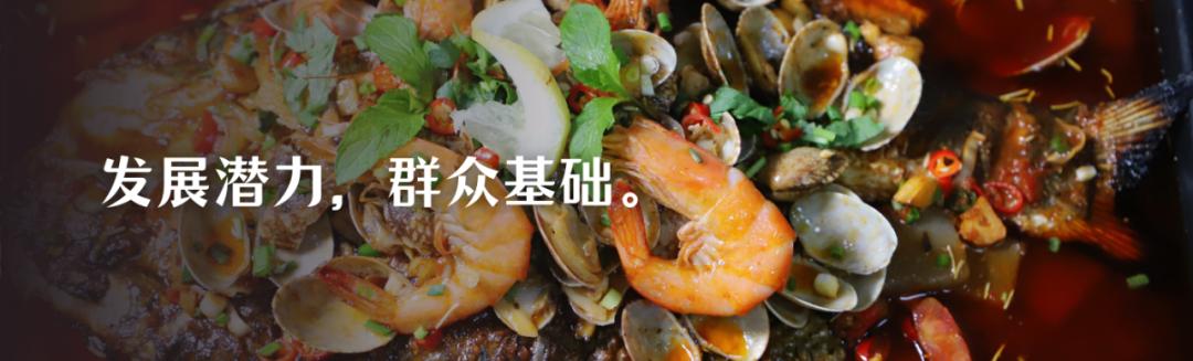 零投资零成本快速创业,小成本大回报创业