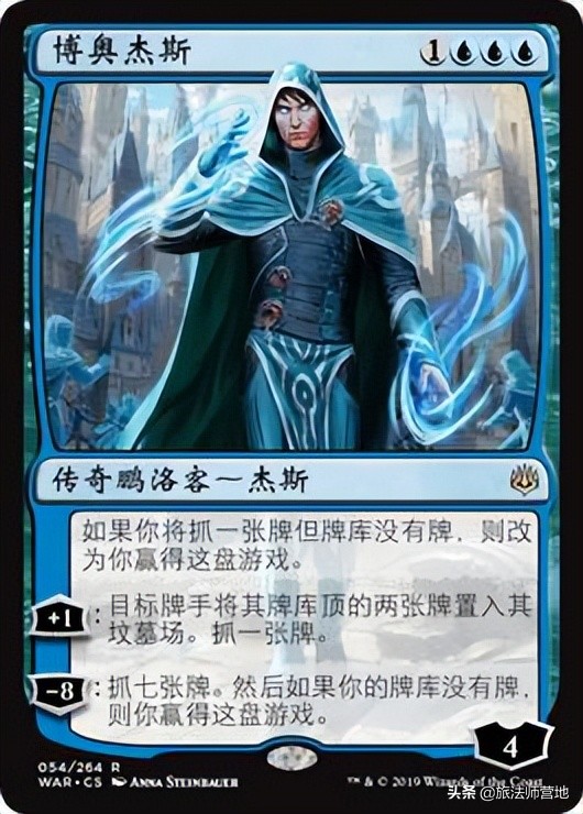 万智牌勇者斗恶龙,cedh万智牌