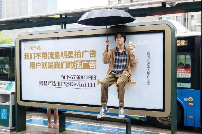 宣传广告设计怎样更吸引人,广告怎么写吸引人的文案