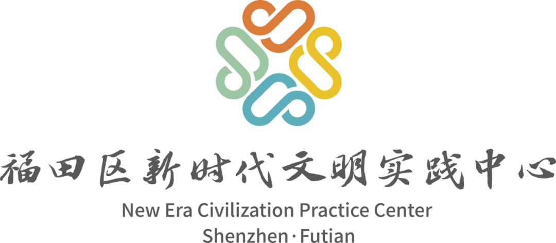 “云上”讲堂惊喜上线！九月下旬文明实践线上活动清单请查收