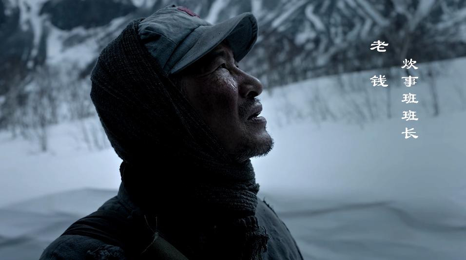 于和伟王劲松最新合作电影,王劲松于和伟谁演技更上一层