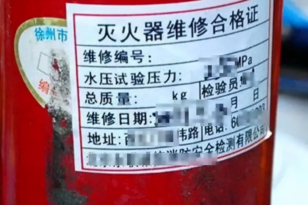 消防第三方检测报告怎么鉴定真伪,3.15消防产品打假视频