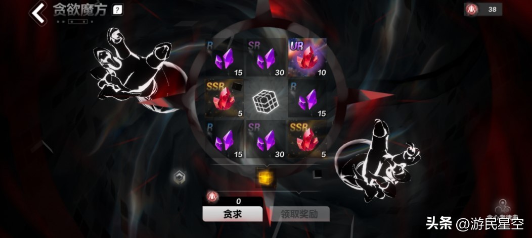 暗黑四配置对比火炬之光,暗黑4第四赛季战争与圣光