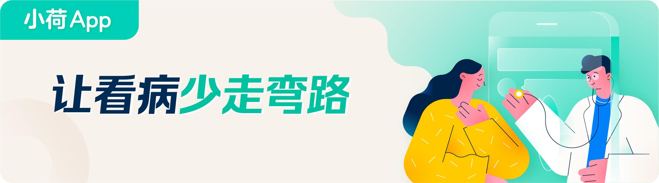 12岁女生唇炎怎么治,女性唇炎怎么办