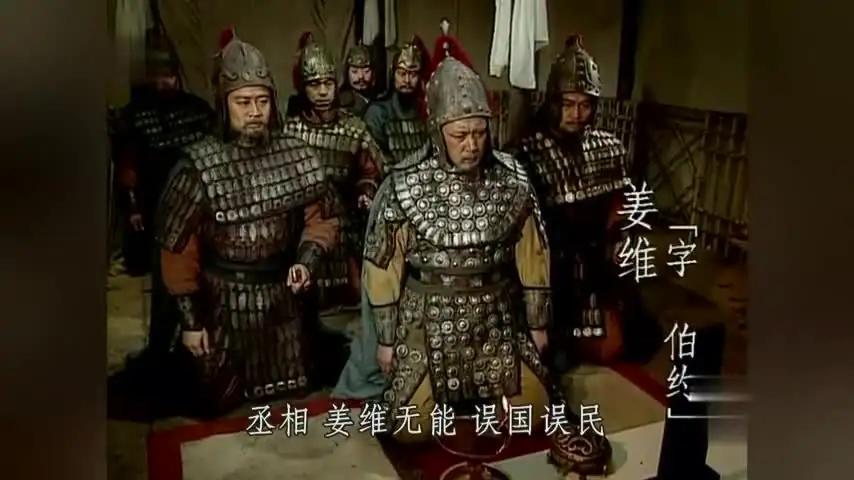 新三国删减了哪些剧情,电视剧新三国深度解析