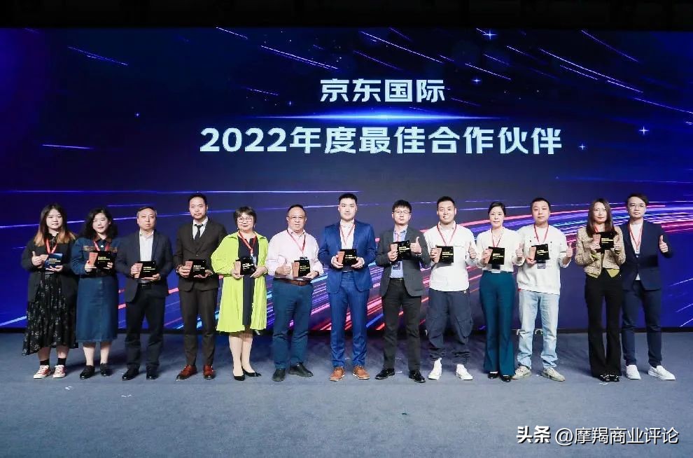京东国际化战略启航,万亿蓝海未来前景