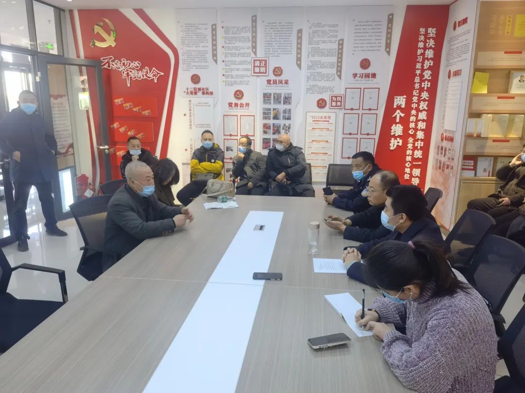 社区六治融合助推基层治理,太原市十二院城社区简介