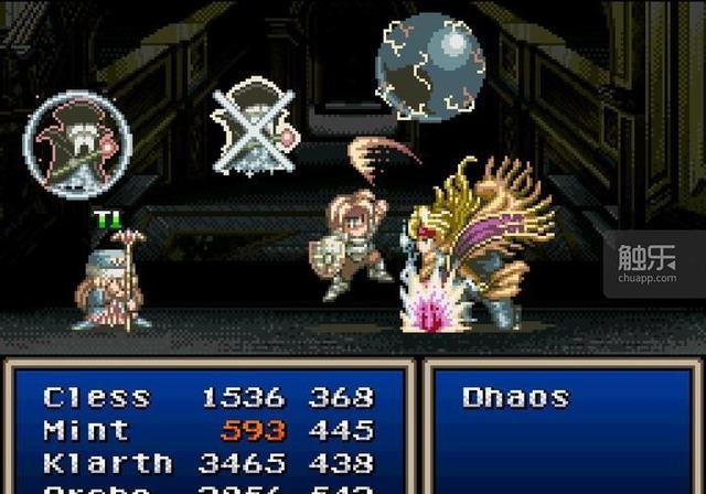 仙乐传说op,仙乐传说中文