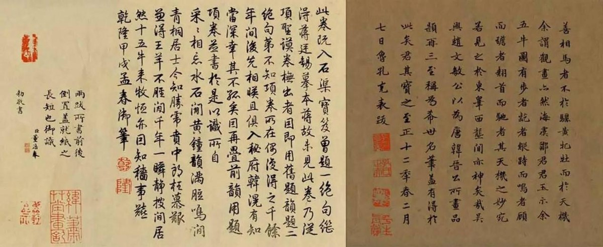 韩滉五牛图现存世有几幅,韩滉《五牛图》