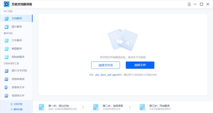 b站视频播放速度自己变慢,b站视频一直卡顿