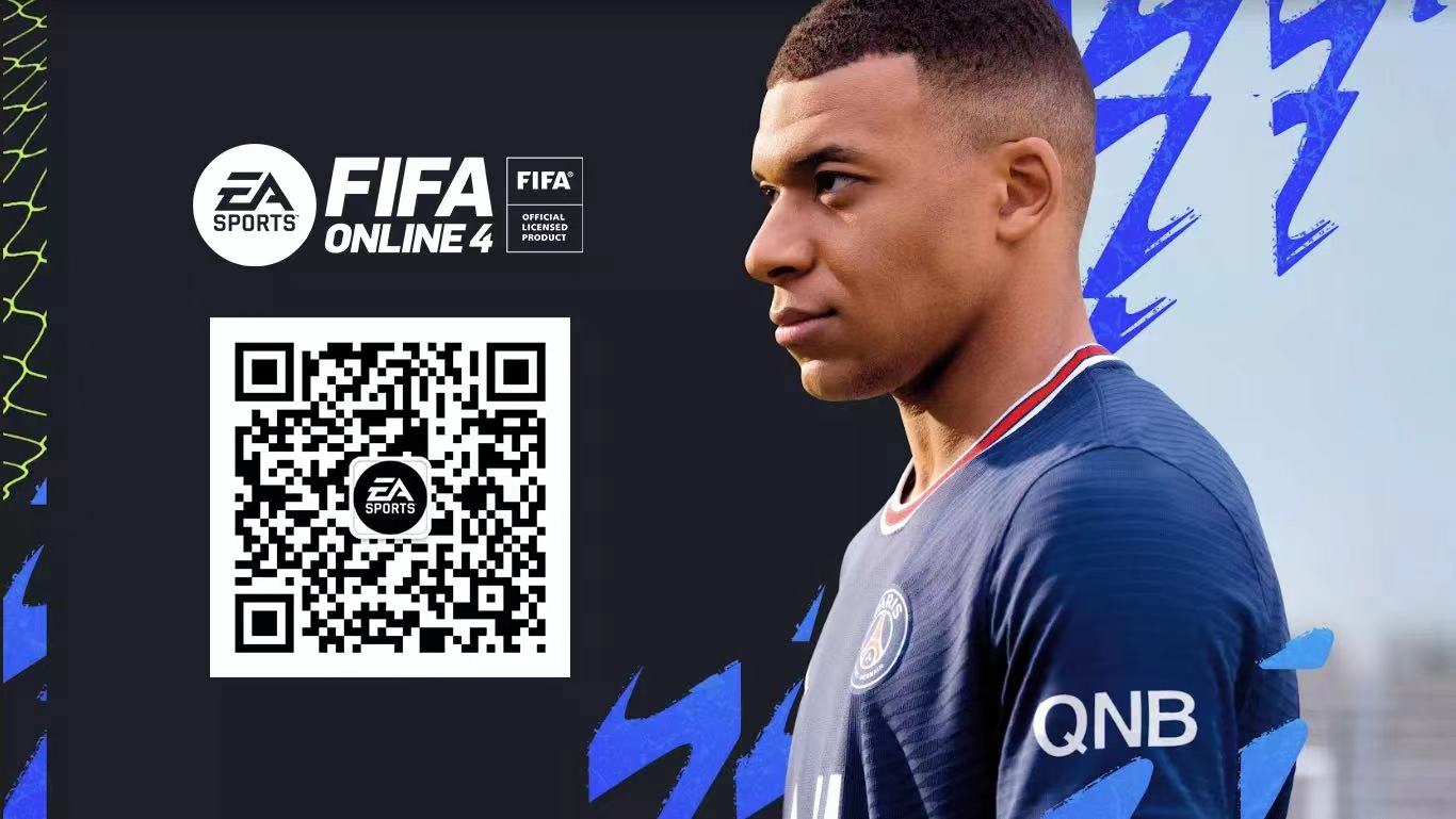 fifaonline4工资帽皇马,fifaonline4米兰工资帽