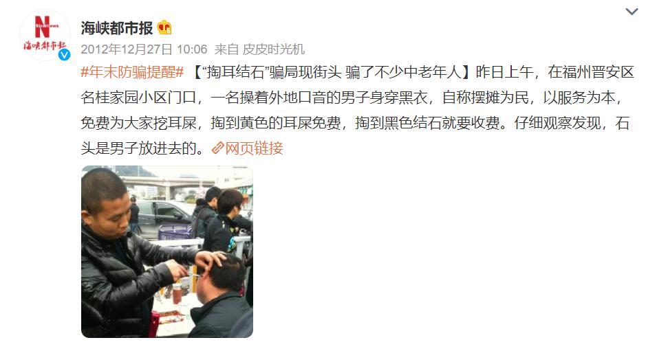 多久给宝宝清理一次耳道,多久给宝宝掏一次耳朵