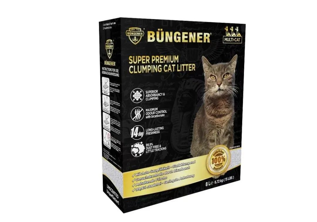 来它博看清洁与日用产品：高颜值、年轻化设计、除臭、夏季限定款