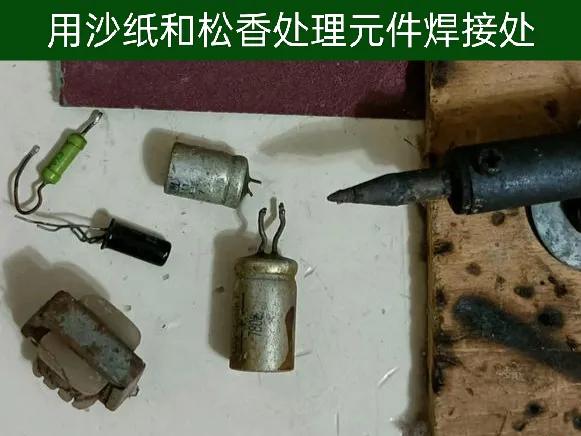 重温当年的歌曲,重温儿时玩的味道