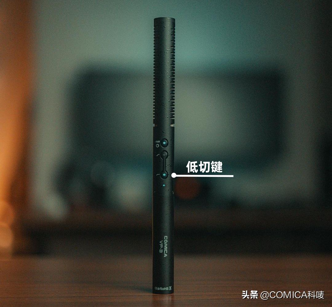 电脑直播系列教程第三期|如何解决电脑直播中底噪大的问题