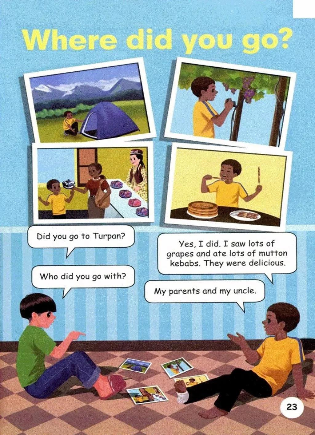 小学英语六年级上册课本03,小学英语六年级下册人教版课本